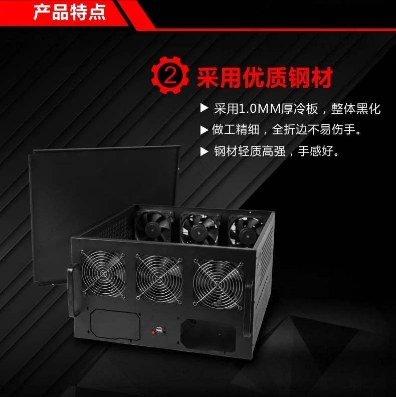 6-8-Karten-Chassis 6U-Server Multi-Grafik Dual-Power Standard-ATX-Mainboard-Plattform – Detail 3