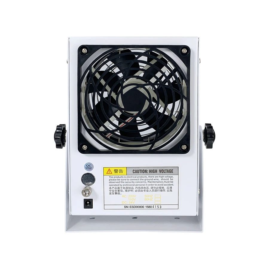 QEEPO QP-FA-I single head ionizing fan static eliminator