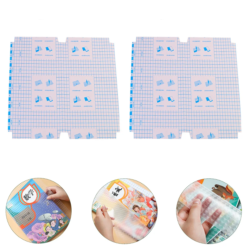 16 Pcs Self-adhesive Waterproof Book Cover Plastic Films Covers Frosted Textbook Transparent Protective Student