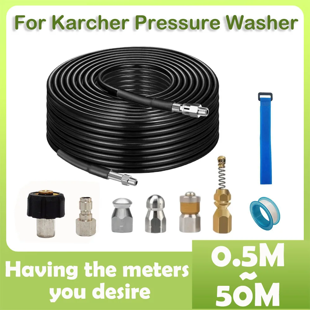 0.5~50M High-Pressure Cleaning Machine Hose Pipeline Cleaner Sewer Drainage Cleaning Hose For Karcher HD/HDS Water Gun