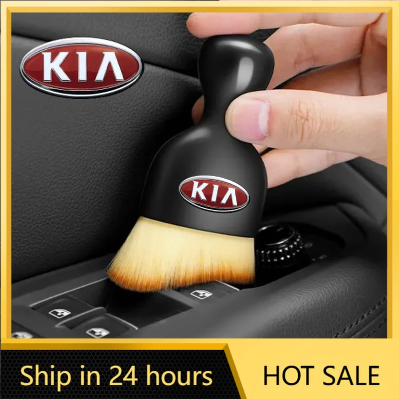 

Набор из 1/2 шт. мягких щеток для чистки эмблем автомобиля, инструмент для удаления пыли, аксессуары для KIA Rio, Ceed, Sportage, Sorento, K2, K3 (хит продаж 2026)