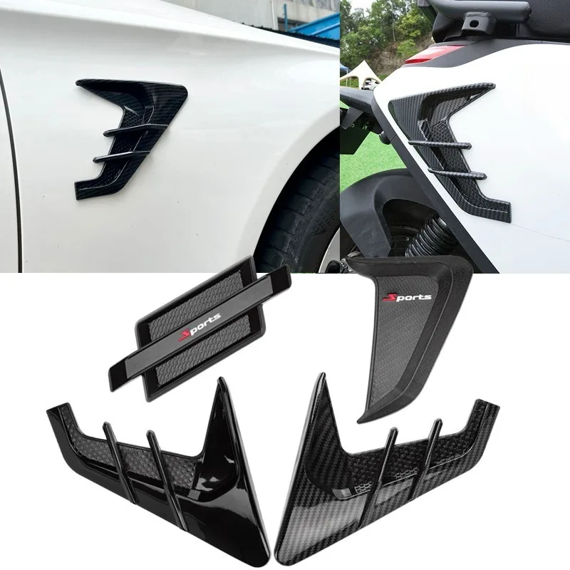 

Защитная крышка индикатора боковой камеры, аксессуары для модификации, дверная камера автомобиля, крышка боковой панели крыла