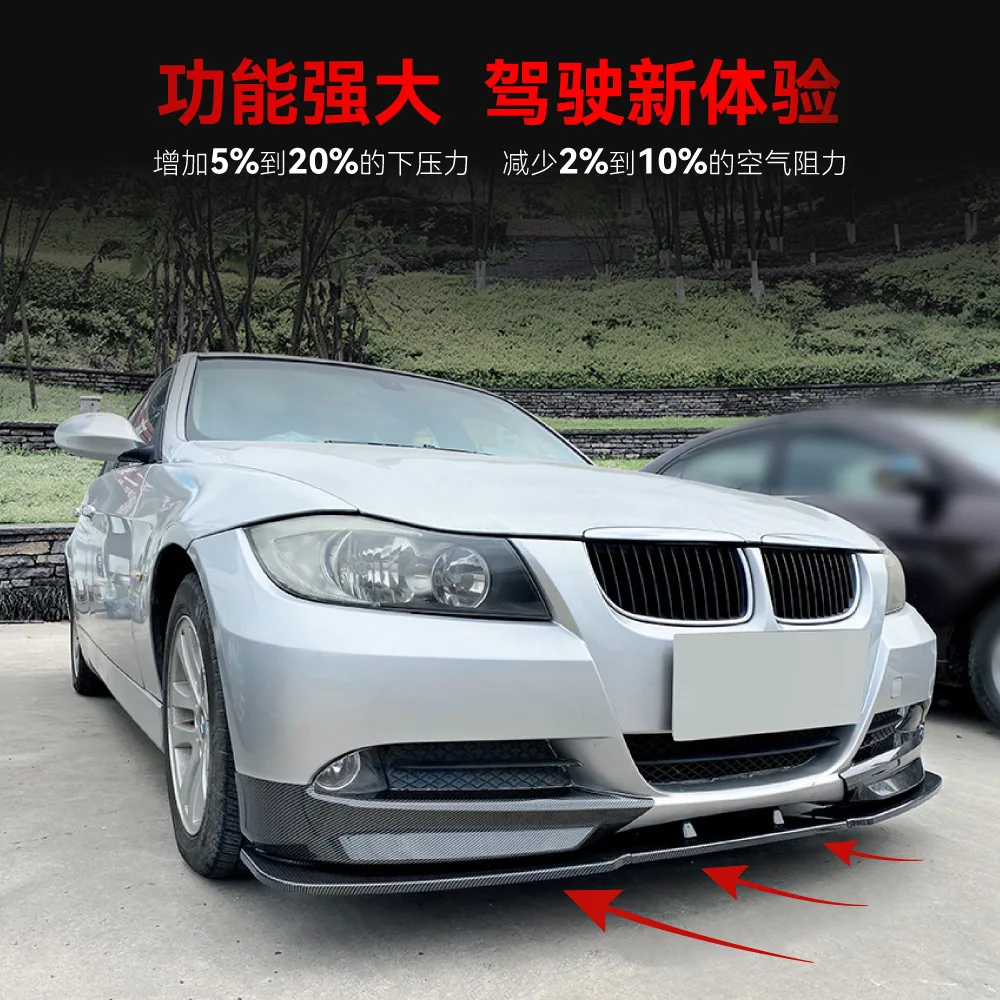 

Для BMW 3 серии E90 E91 320i 325i 2005-2008 годов: передний сплиттер, накладки на бампер, внешние детали, аксессуары, обвес