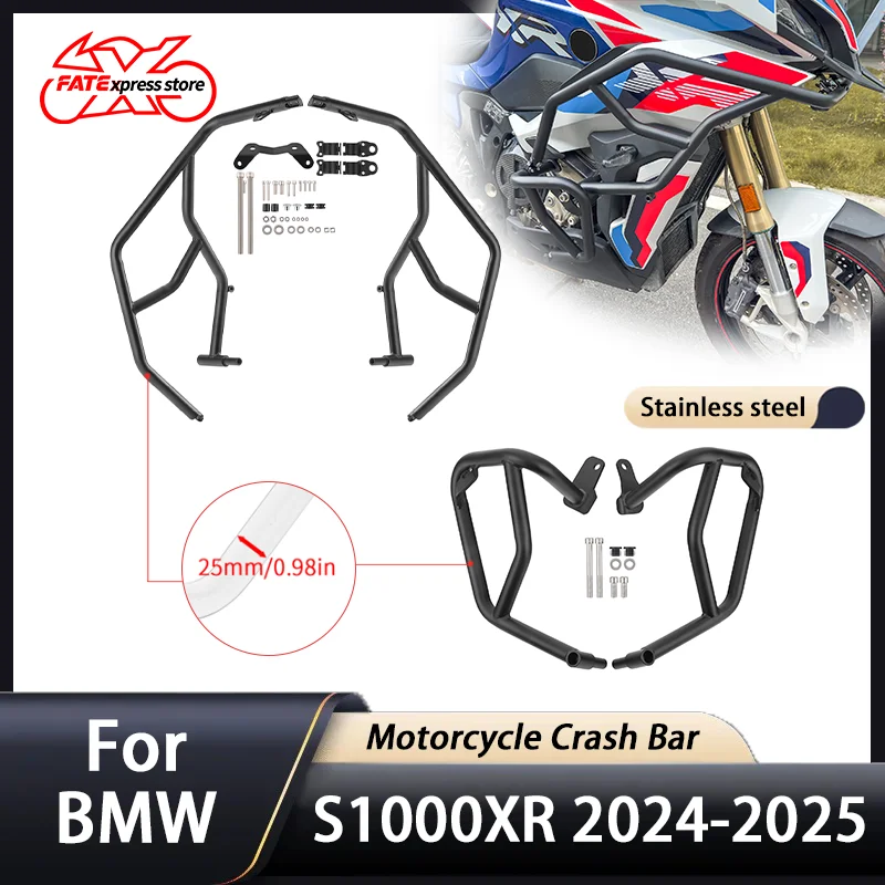 

For BMW S1000XR S1000 XR 2024 2025 Crash Bar Engine Guard Motorcycle Accessories Stung Cage Frame Protection Stainless Steel