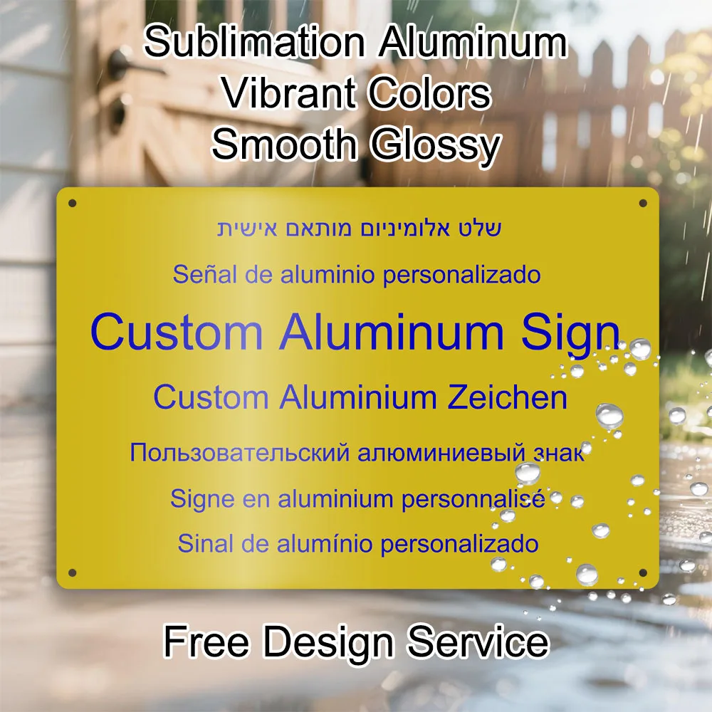 Custom Aluminum Metal Sign Personalized Photo Plaque Custom Picture Print Pet Portrait Sublimation Wall Decor