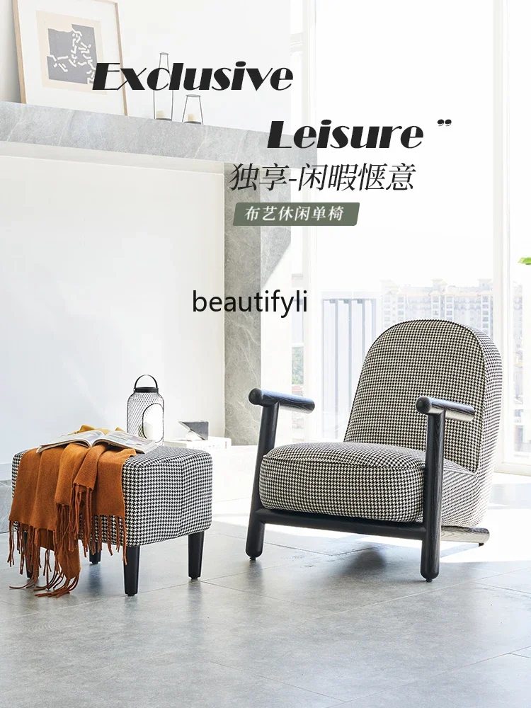 

YH13 Light Luxury Leisure Chair Nordic Simple Modern Single Fabric Sofa Balcony Living Room Recliner