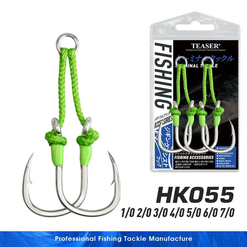 

1/0-7/0 Single Double Glow Jigs Hooks 5Pairs Anti-Bite Fishing Hooks BKK Heavy Duty Jigging Carbon Hooks Saltwater Fishing Hooks