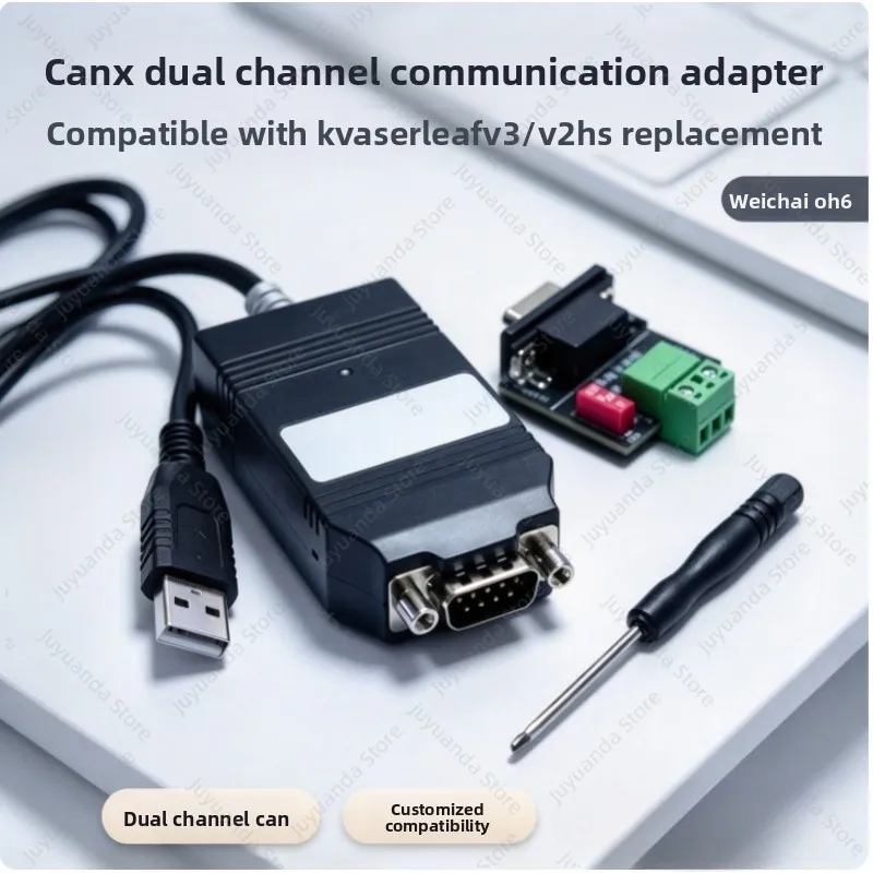 Dual Channel CAN Adapter Custom, Replace Kvaser Leaf V2 V3 HS for Weichai OH6