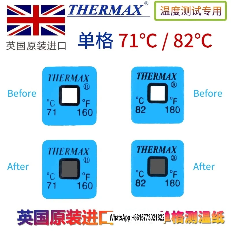 

Thermax single grid temperature measurement paper 71 ℃ 82 ℃ 50 stickers/book