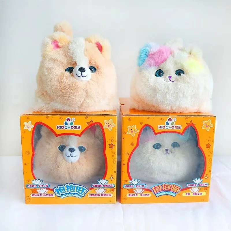 Fun Nest Simulation Electric Plush Cat Doll Can Speak, Hugging Meow Doll, Fun Reading, Selling Cute Children's Toys