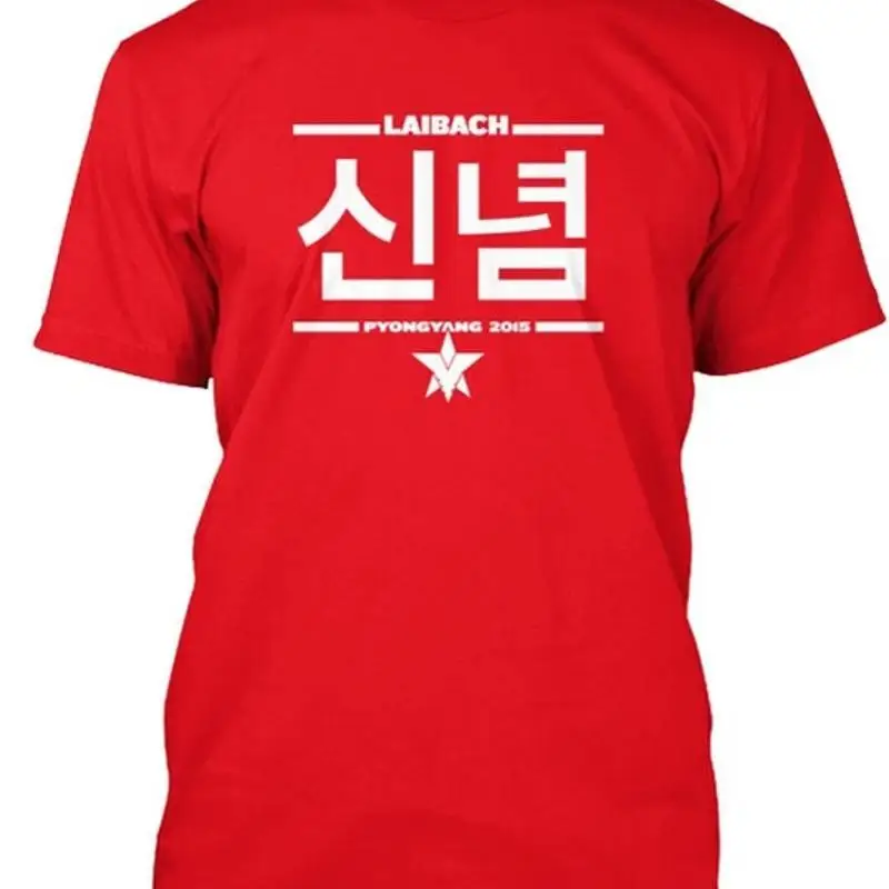Laibach Liberation Day Tours Size Premium T shirt M 2XL
