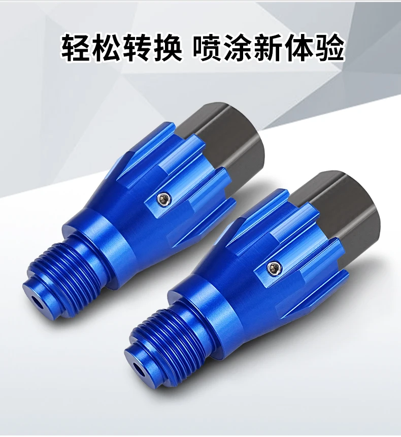 

Universal Airless Spray Nozzle Set, Spray Direction Regulator for Latex Paint, Airless Spray Machine Accessories Kit