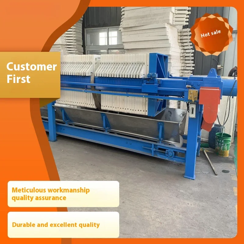 Cheap Price of Programmed Automatic Pull Panel Filter Press Machine For Wastewater Treatment