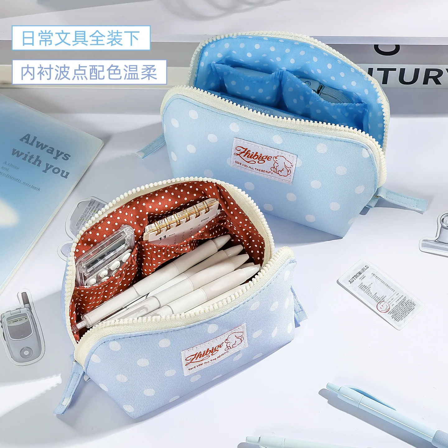 Back To School Kawaii Lightweight Stationery Bag Cartoon Puppy Embroidery Polka Dot Portable Pencil Case for Kids Art Class