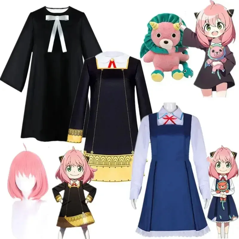 

Spy X family Anya forger cosplay costume anime dress socks headgear uniform Halloween Christmas party skirt adult kids clothes