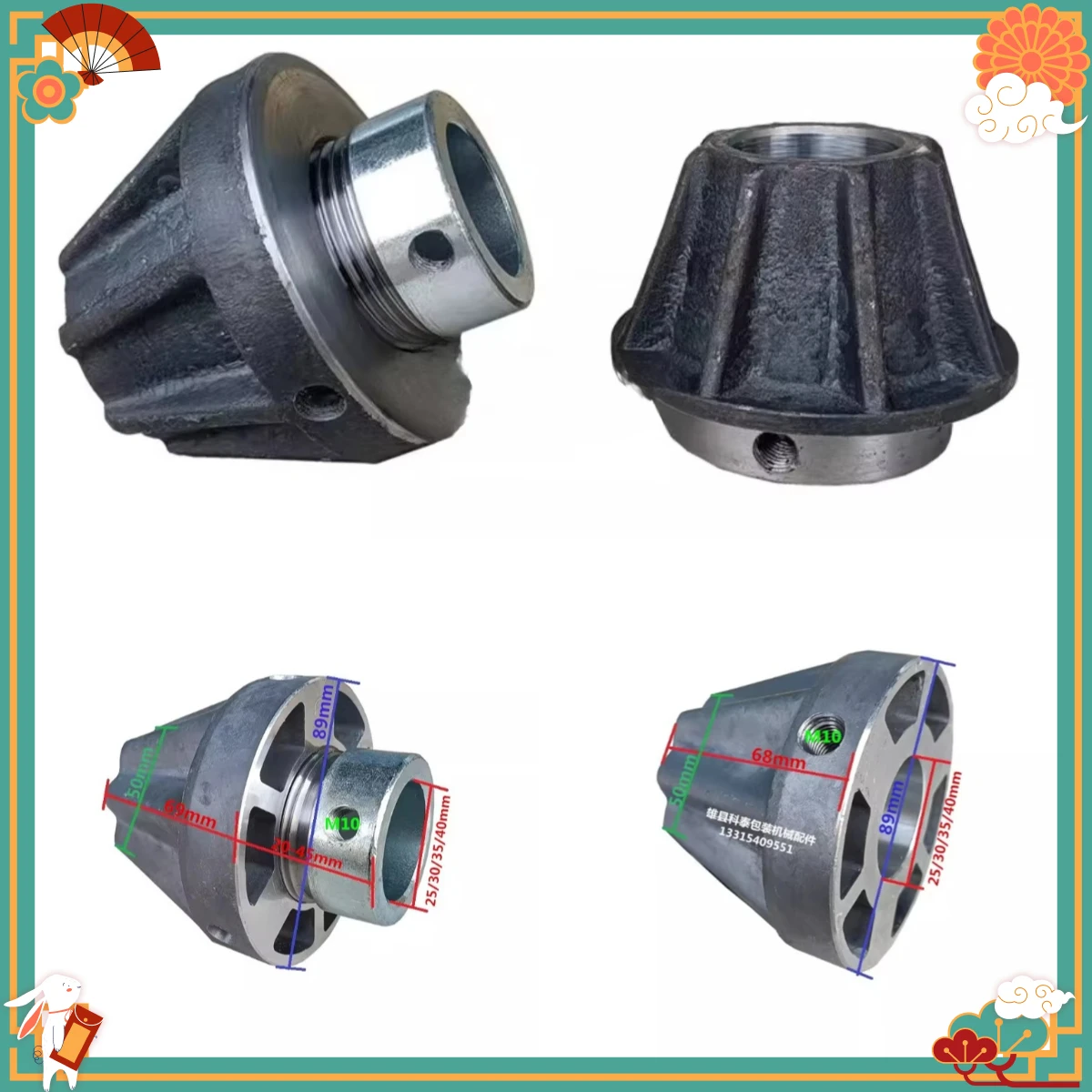 Suitable for paper tube cone clamps plugs discharge shafts fixing and locking 3-inch paper tubes iron cone heads aluminum clamps