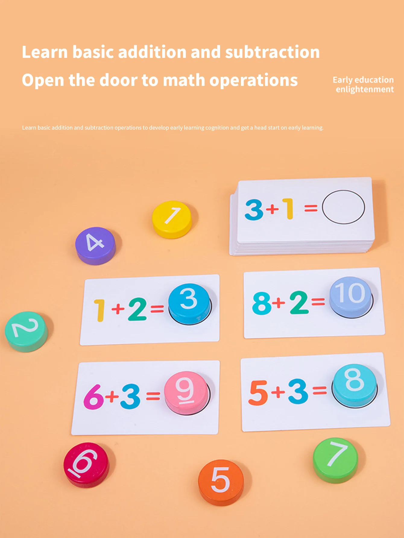 Children's wooden number board cognitive pairing mathematical addition and subtraction operation enlightenment early education l