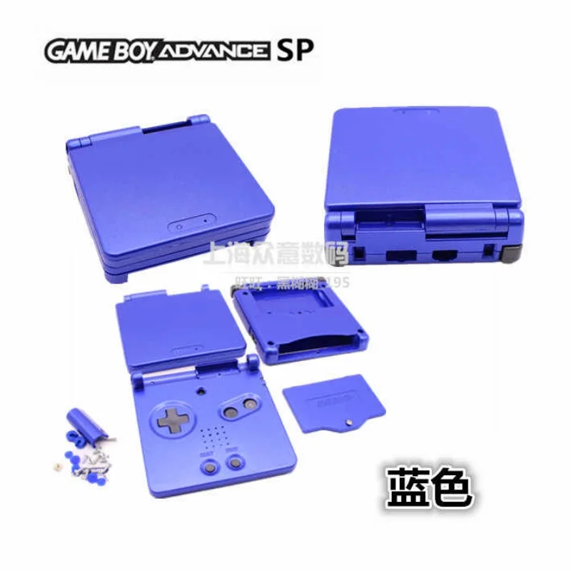 Gba Sp Full Replacement Housing Shell Case Purple Various Colors Kit For Gameboy Advance Sp Handheld Game Console view 6