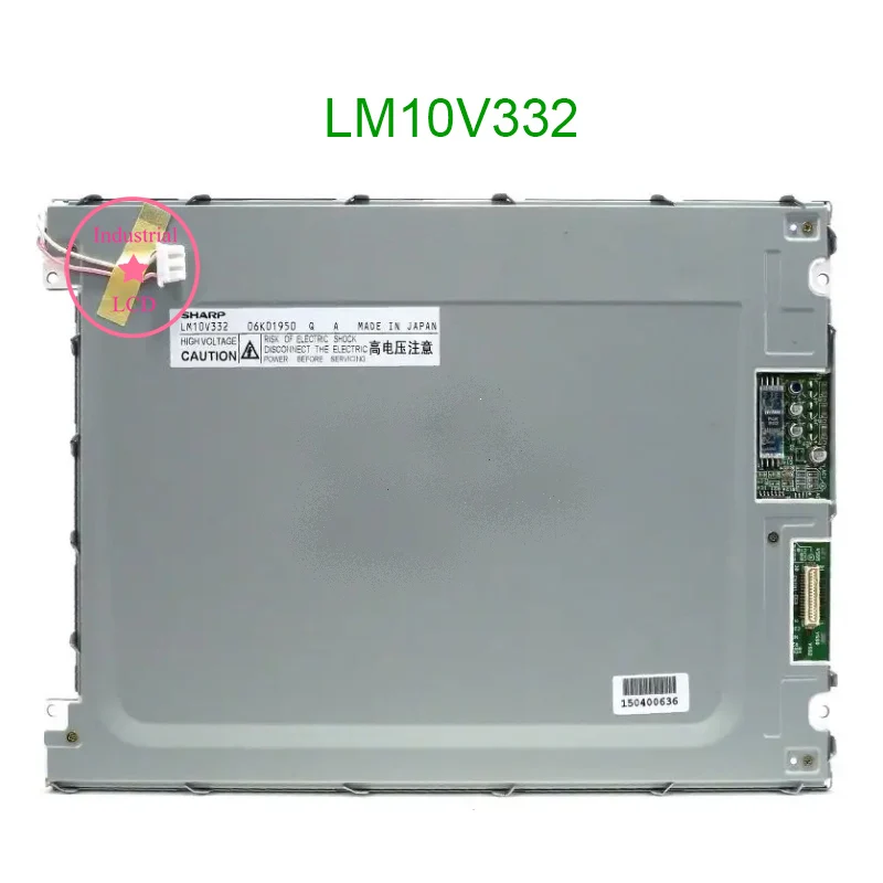 

LCD LM10V332 LM10V332R LM10V331 LM10V33 LM10V335 Original 10.4 Inch Display Screen Panel 640×480