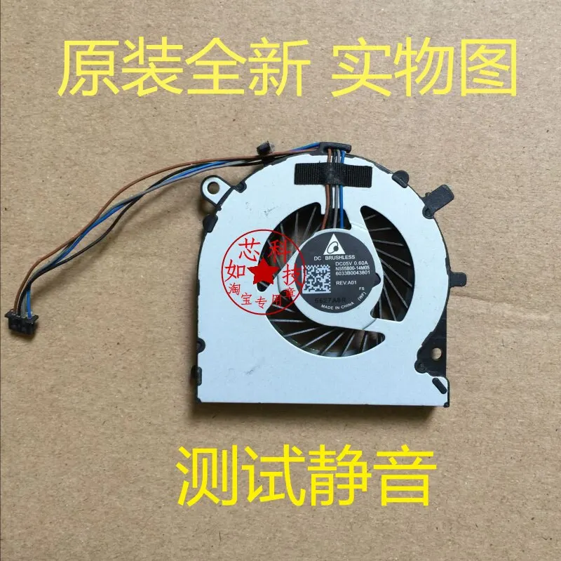 دلتا للإلكترونيات NS55B00 14M05 6033B0043801 خادم مروحة تبريد تيار مستمر 5 فولت 0.60A 4 أسلاك