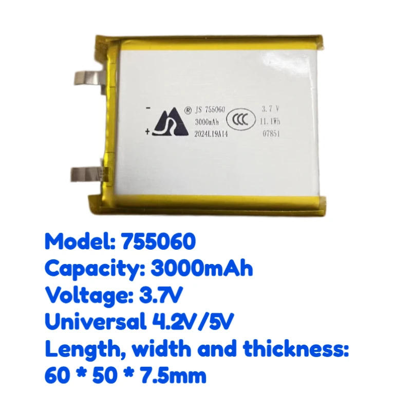 755060 3.7V 3000mAh Polymer Lithium Battery Equipped with Lead Wires and Protective Board for Navigation Ebook Speaker Notebook