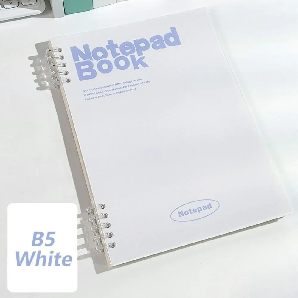 Creative A5/B5 Ring Binder Notebook Gradient Color Horizontal Line Loose Leaf Notebook Notepad Student