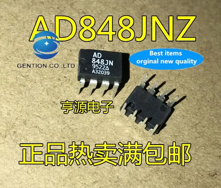 

5 шт. 100% оригинальные новые AD848 AD848JN DIP AD848JNZ интеграция микросхем