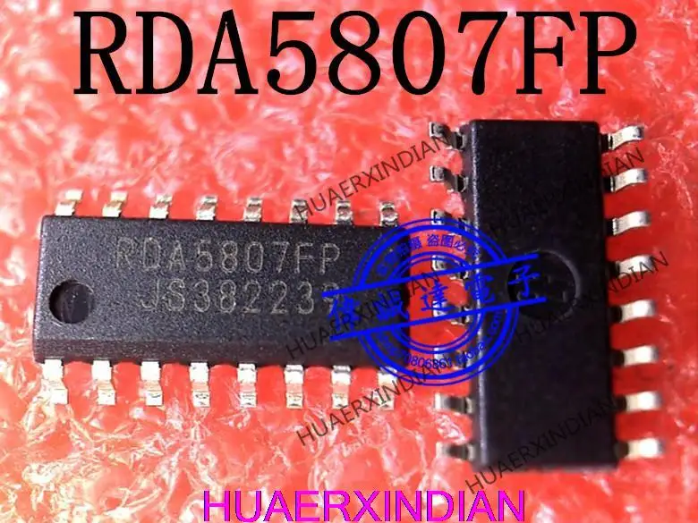 1ชิ้น RDA5807FP RDA SOP16ใหม่และดั้งเดิม