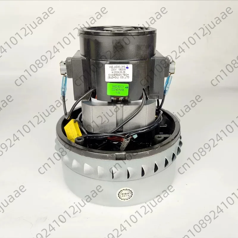 V4Z-AD30 Vacuum Cleaner High Speed Turbine Vacuum Cleaner Motor Vacuum Cleaner Fan Motor 1600W 1800W
