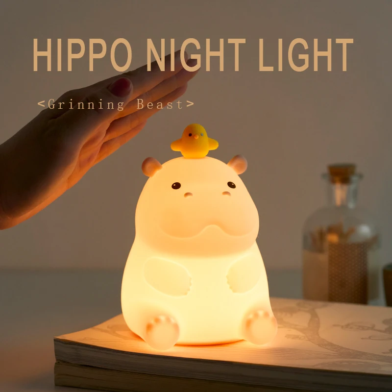 Hippo Night Light Silicone Lamp USB Charging Artistic Decorative Items Birthday Gift for Friend Travel Emergency Light