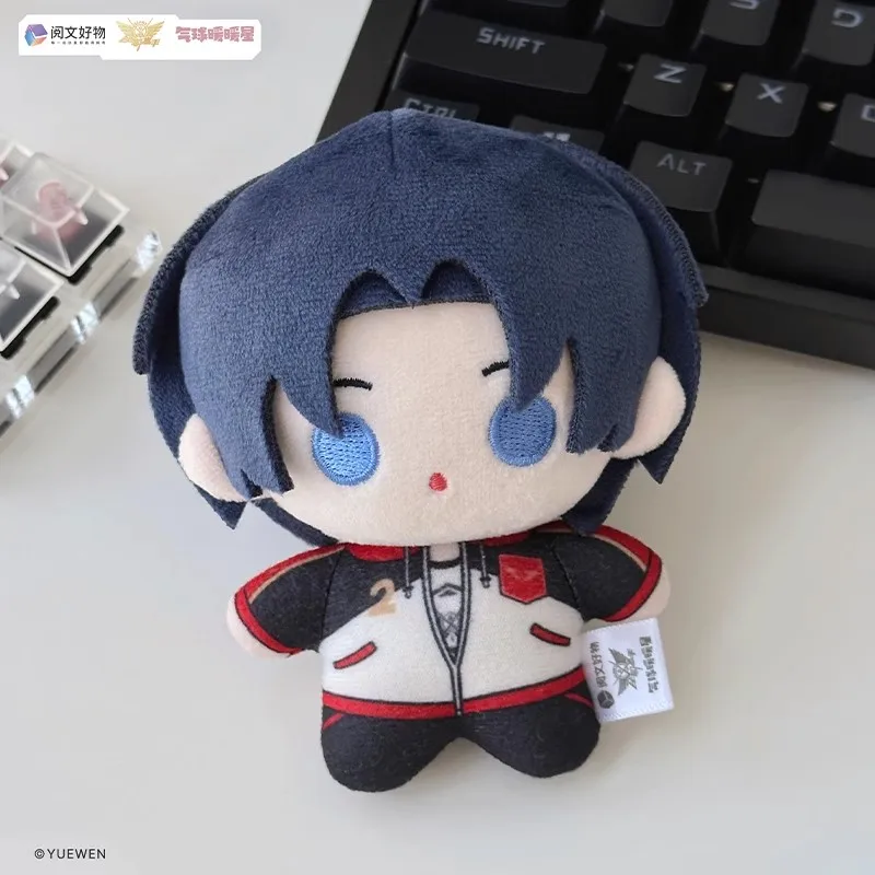 Anime el Avatar del rey Quan Zhi Gao Shou Ye Xiu Wang Jiexi Zhou Zekai Plushie 10cm muñeca de juguete Cosplay regalo Original oficial