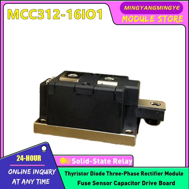 

НОВЫЙ ОРИГИНАЛЬНЫЙ МОДУЛЬ IGBT MCC312-14IO1 MCC224-20IO1 MCC312-12IO1 MCC312-16IO1 MCC224-22IO1 В НАЛИЧИИ