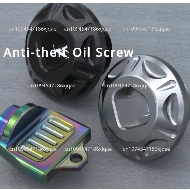 

Motorcycle Anti Pry Oil Cap Anti-theft Screw