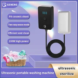 Mini washing machine ultrasonic cleaning machine, glasses and watches fruit and seafood cleaning, underwear and socks cleaning