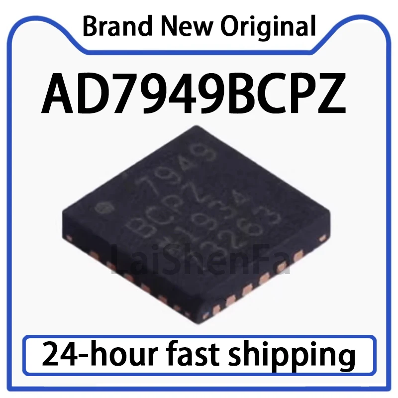 1PCS AD7949BCPZ Packaged LFCSP-20 Analog-to-digital Converter Chip, Original in Stock