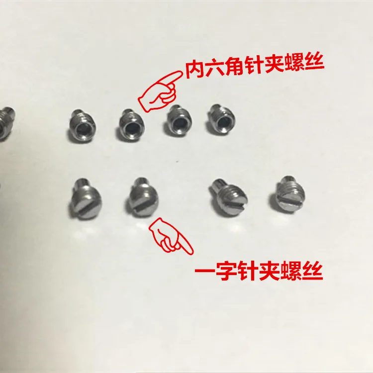 100pcs Computer Embroidery Machine Accessories Hexagon Socket Tweezers Screw Word Tweezers Screw