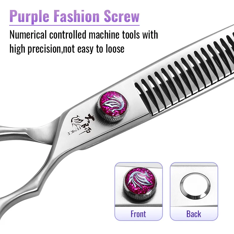 Fenice Professional 7.5/8.0 inch JP440C Pet Grooming Shears Fishbone Teeth Curved Chunker Scissors 75% Thinning Groomer Tools