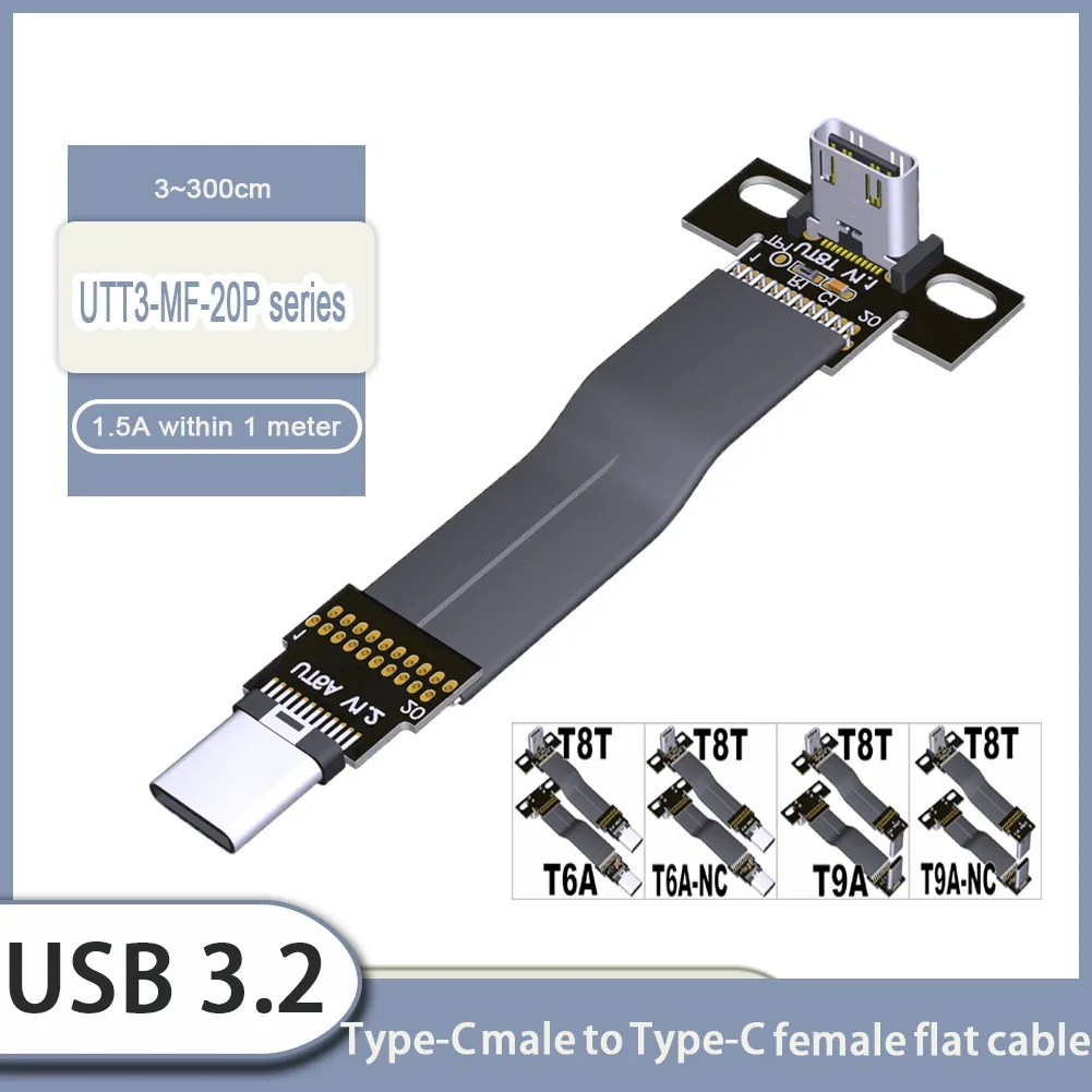 

20Gbps USB 3.2 Type C To Type C Flat Extension Cable Fold 90 Degree USB C Male Female OTG Data FPC FPV Aerial Photography Cord