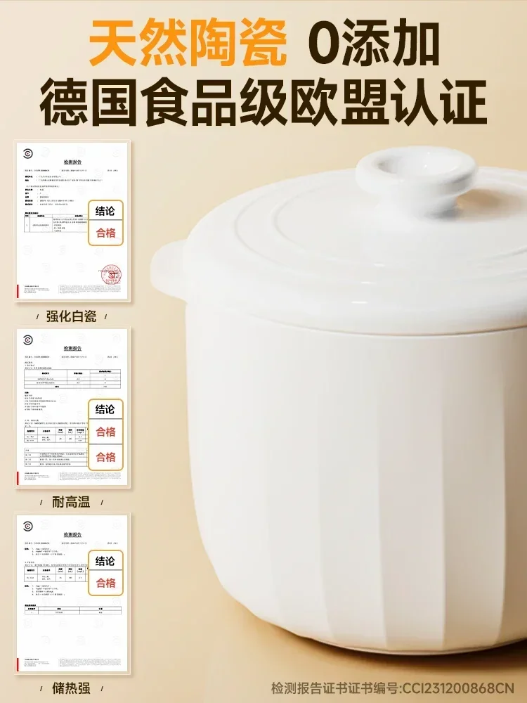 220V Multifunctional Electric Stewpot with Automatic Porridge Cooking-Baby Food Pot