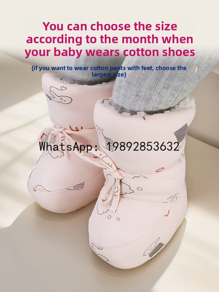 الشتاء الطفل أحذية قطنية أحذية أطفال دافئة الصوف أحذية مبطنة الجوارب عالية أعلى سميكة القدم يغطي عدم الانزلاق #5