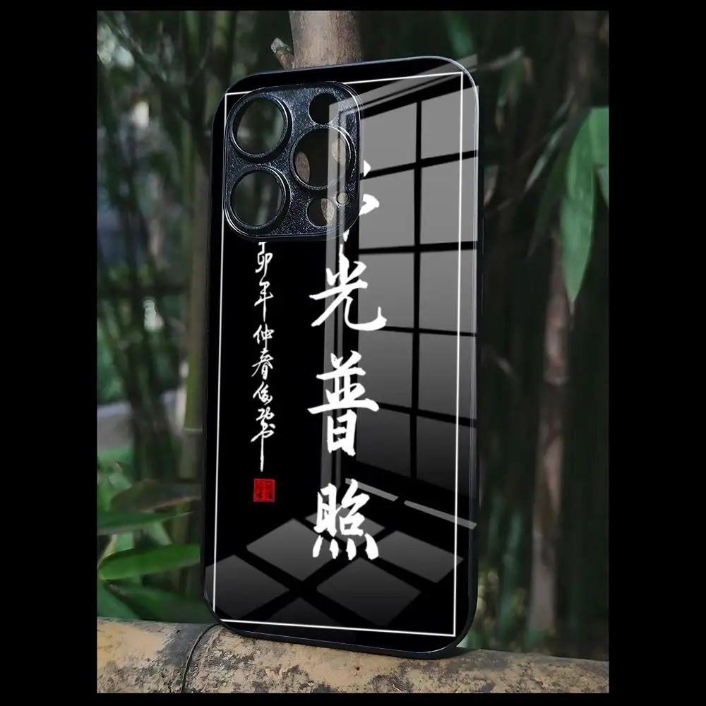 Chinese Calligraphy For OPPO A 55 54 One Plus 8T 92s A93s A94 95 8 9 7 Pro FindX3 X5PRO RENO4 RENO7 Reno4se 5F 6Z Glass Cover