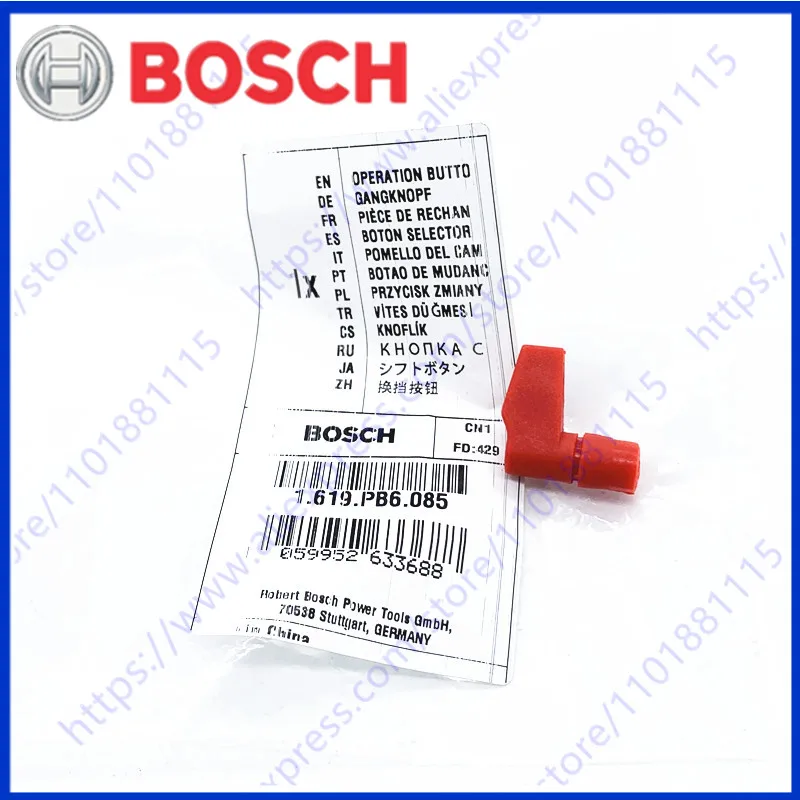 Operation Button 16… - image