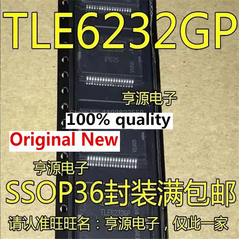 

Оригинальный чипсет TLE6232 TLE6232GP TLE62326P SSOP36 IC, 1-10 шт.