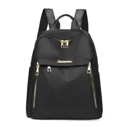 Simple Pu Black Large Capacity Backpacks Women Travel Bag Solid Harajuku Student Schoolbag Backpack Unisex Bags High Street