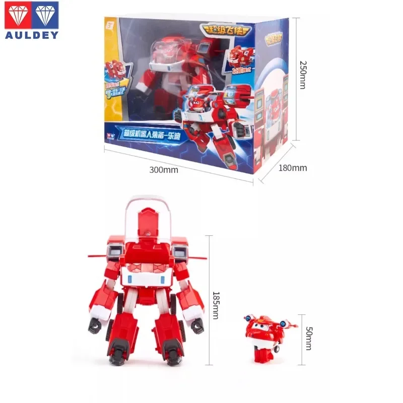 متوفر في المخزون أولدي حقيقي سوبر فلاينج هيرو LeDuoduo مركبة سوبر روبوت معدات الهاتف المحمول نموذج جمع هدايا العيد #4