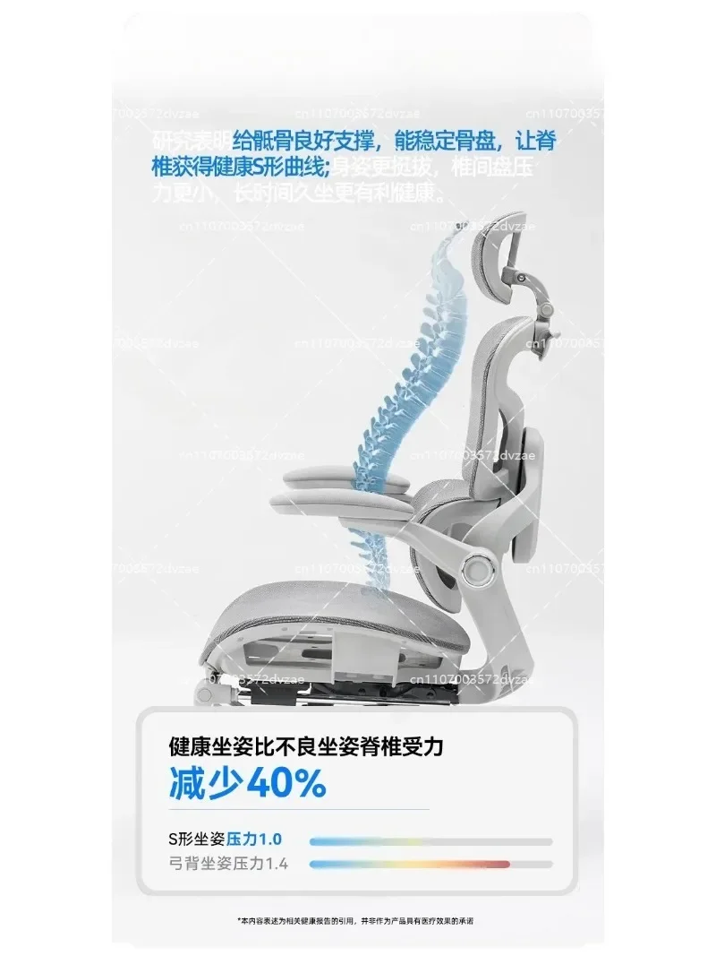 Ergonomic chair, sedentary and reclining, office swivel chair, high quality,
