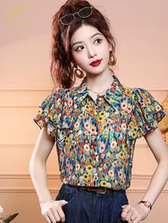 H Han Queen Summer Elegant Chic Office Print Vintage Tops Chiffon Short Sleeve Blouse Women Loose Casual Shirts Woman Clothing