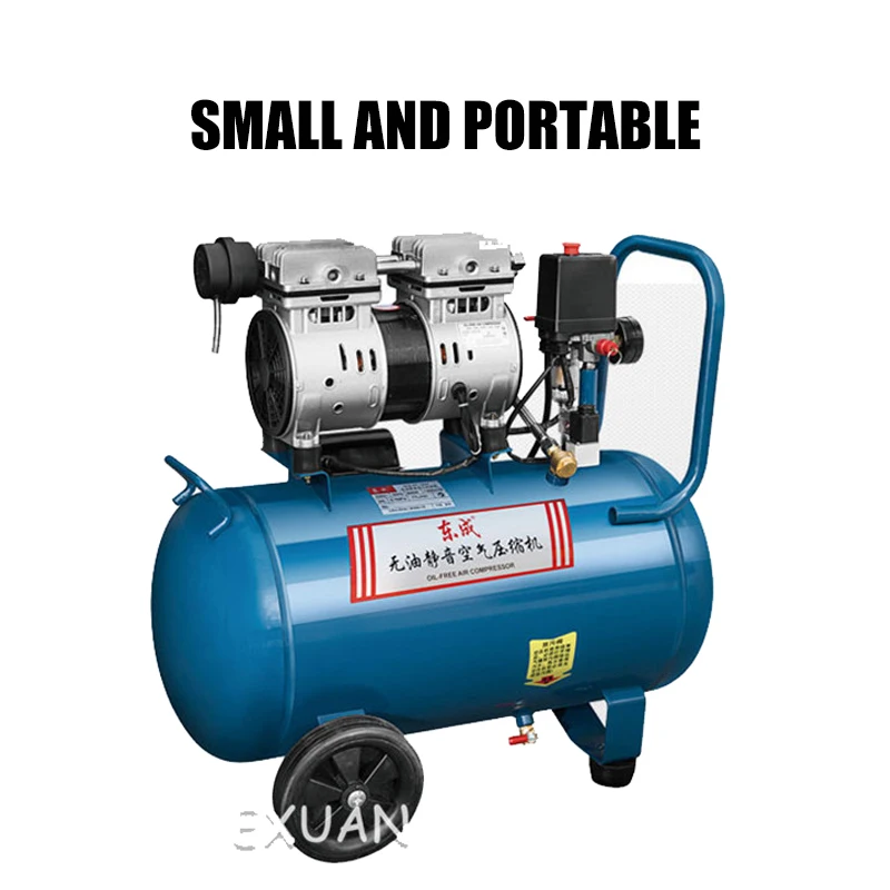 Silent Oil Free Air Compressor Domestic Air Pump Atmospheric Tank Air Compressor Multifunctional Air Pump