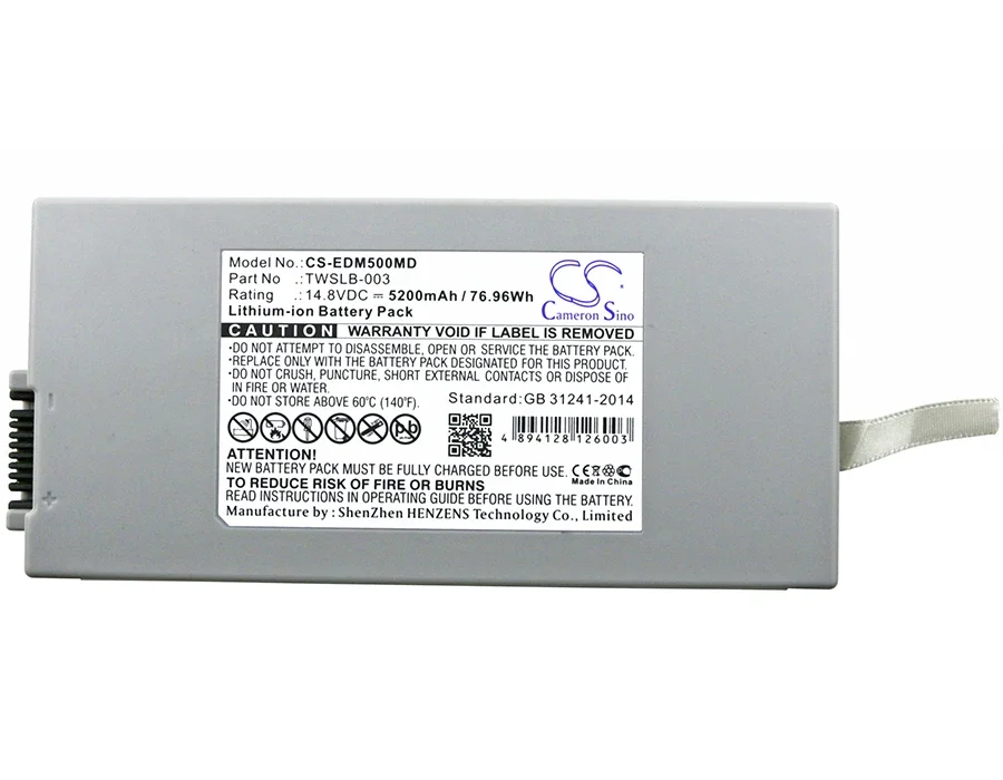 Medical Battery For Drager 2606229 EDAN 01.21.064143  TWSLB-002 003  Vista 129