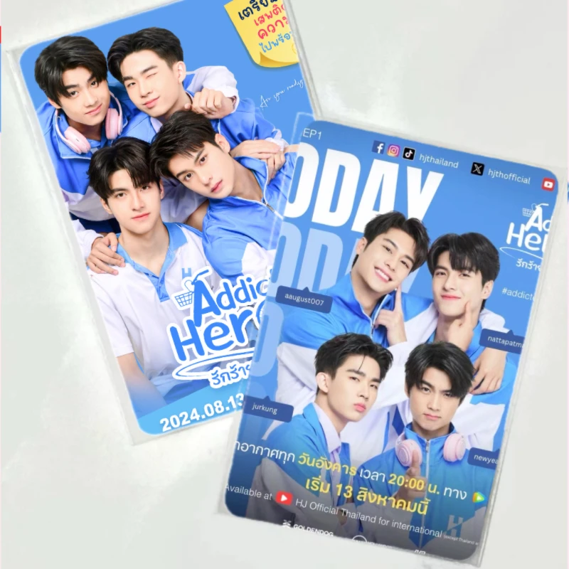 

2 шт./компл., Augustmac Newyearjur August Vachiravit Mac Nattapat Jur Vasin, новогодние тайские ТВ-забавленные героны, двусторонние печатные карты